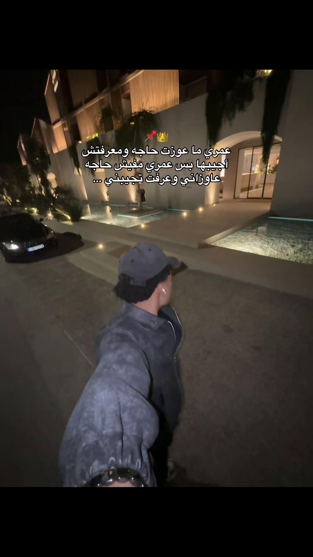 @Vin Diesel 👑