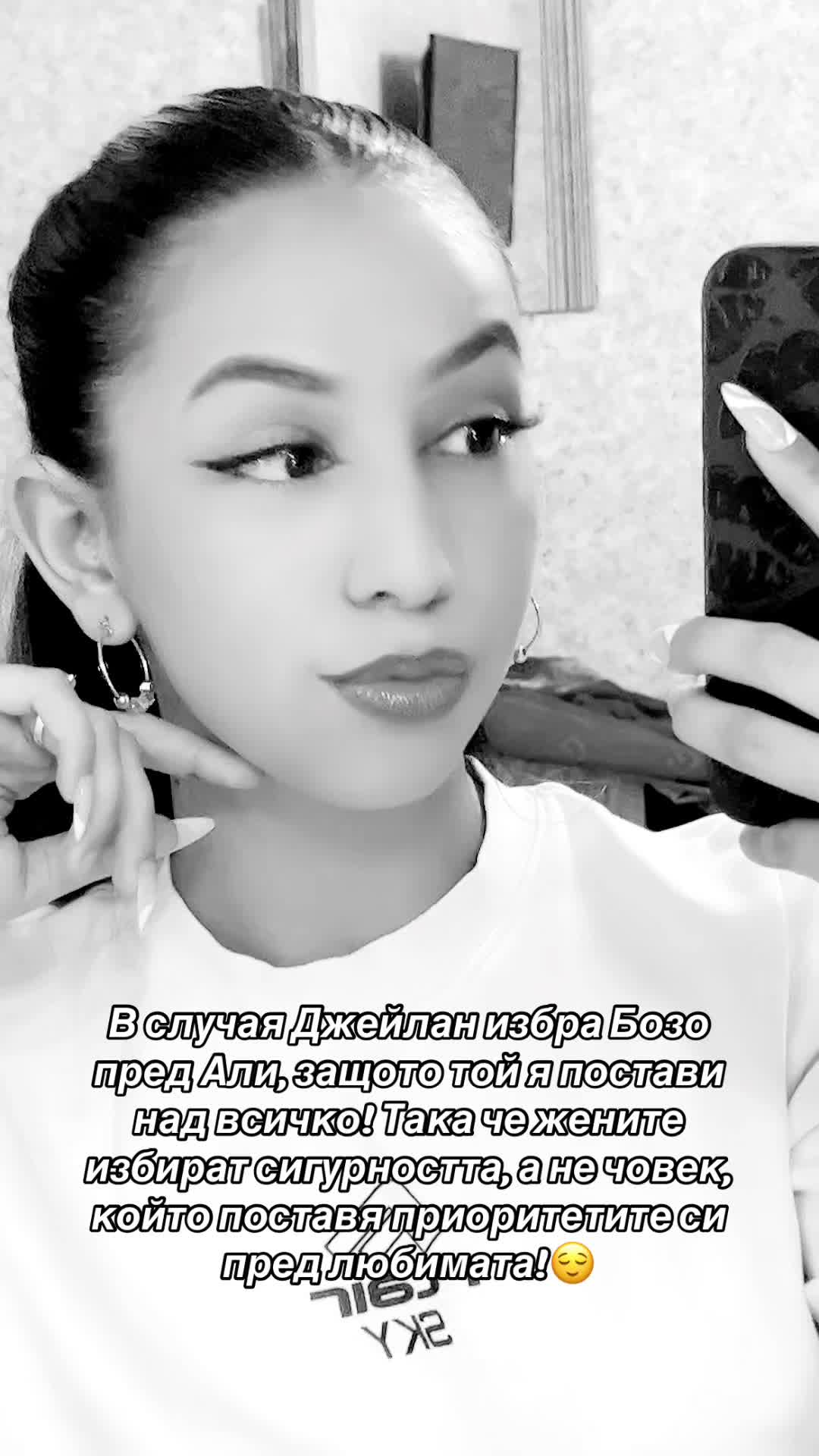 @Metodiewa