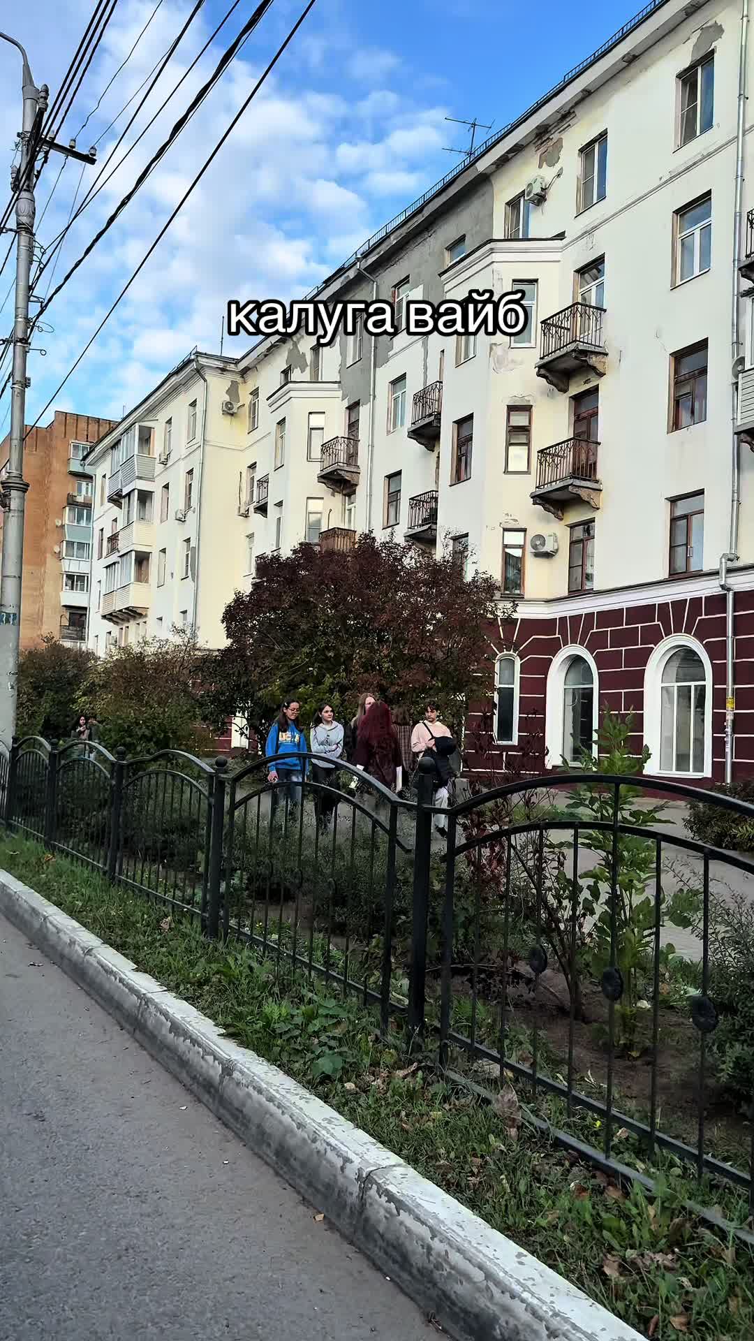 @ТГК: KERRIX40