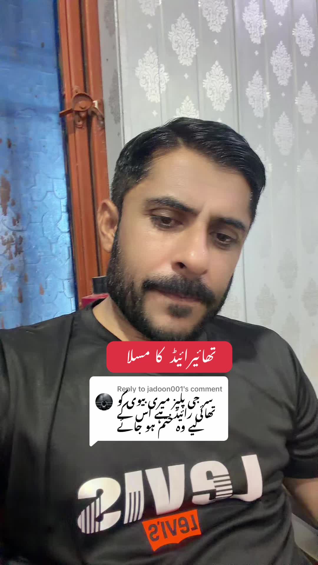 @Hakeem Shahbaz Baloch live