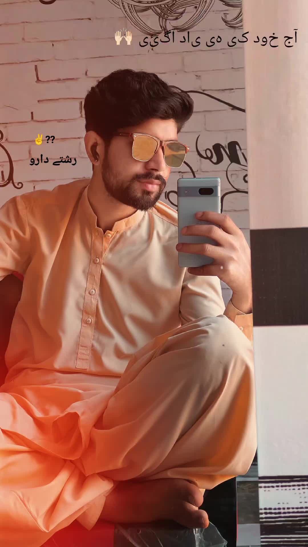 @حمزہ ضدی