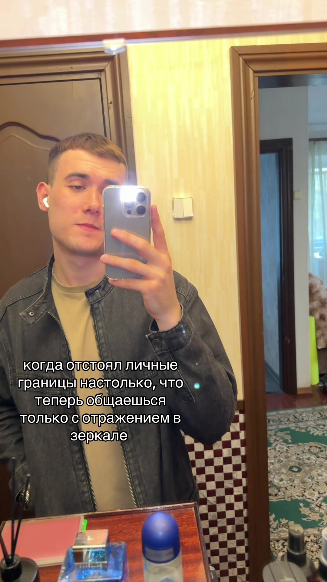 @ПСИХОЛОГ КПТ | ОНЛАЙН