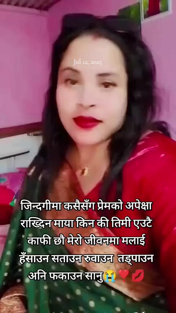 @tara Gautam ❣️🫶