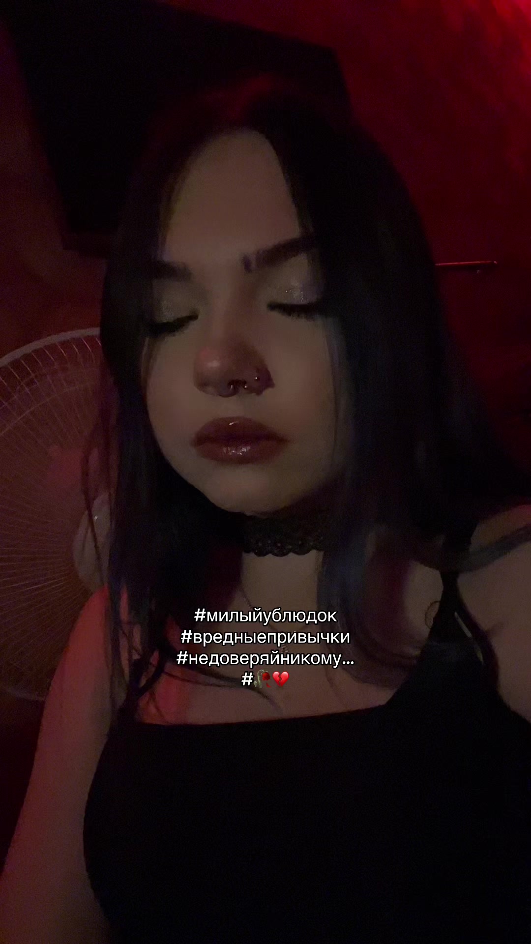 @лиджи