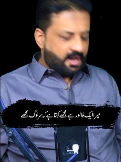 @irfanbukhari