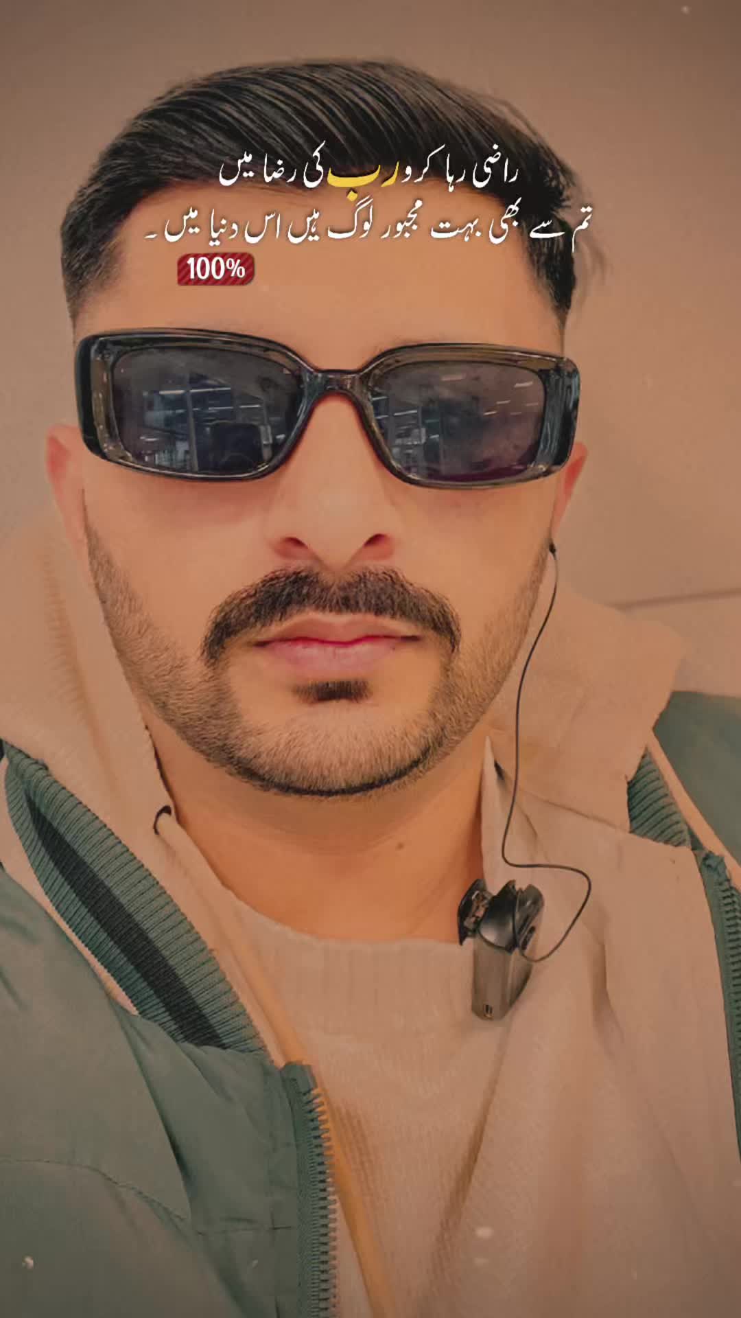 @Talha Bhati