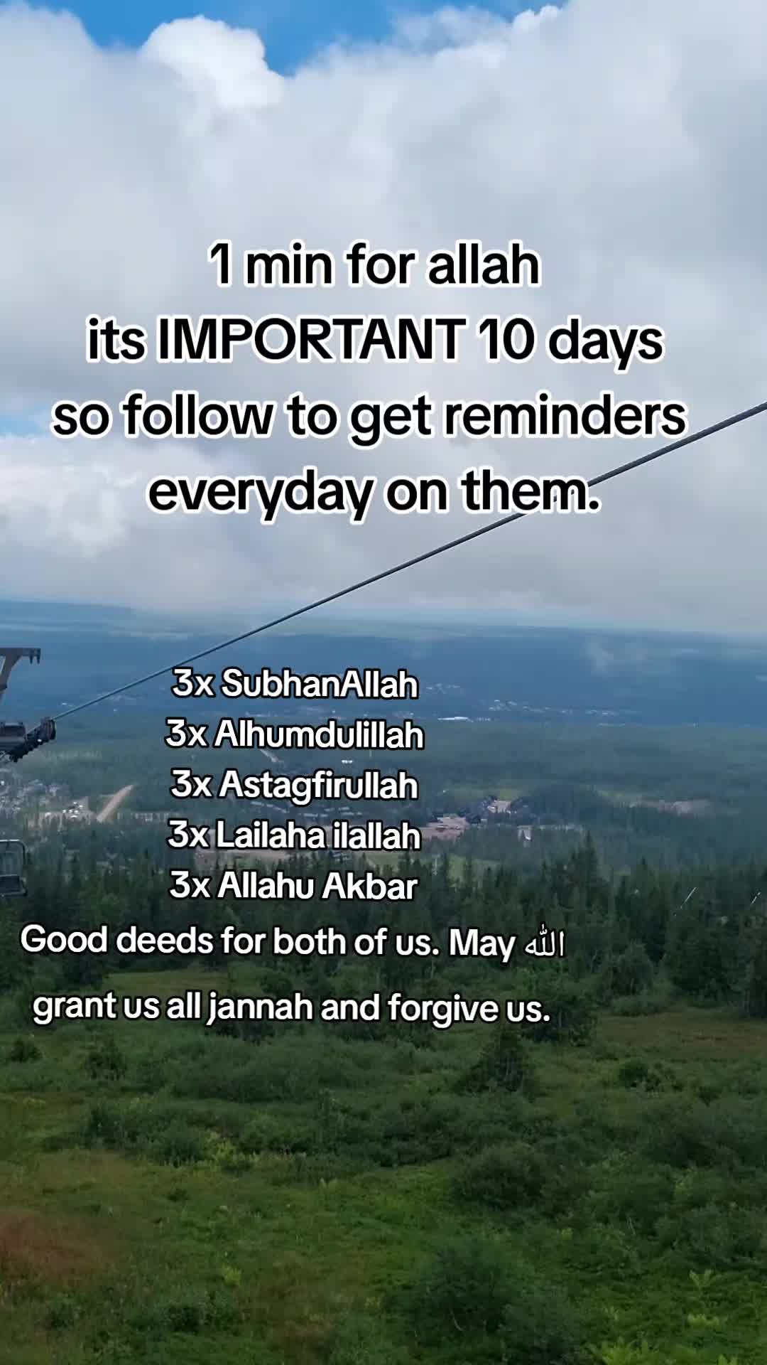 @umbraflowergarden