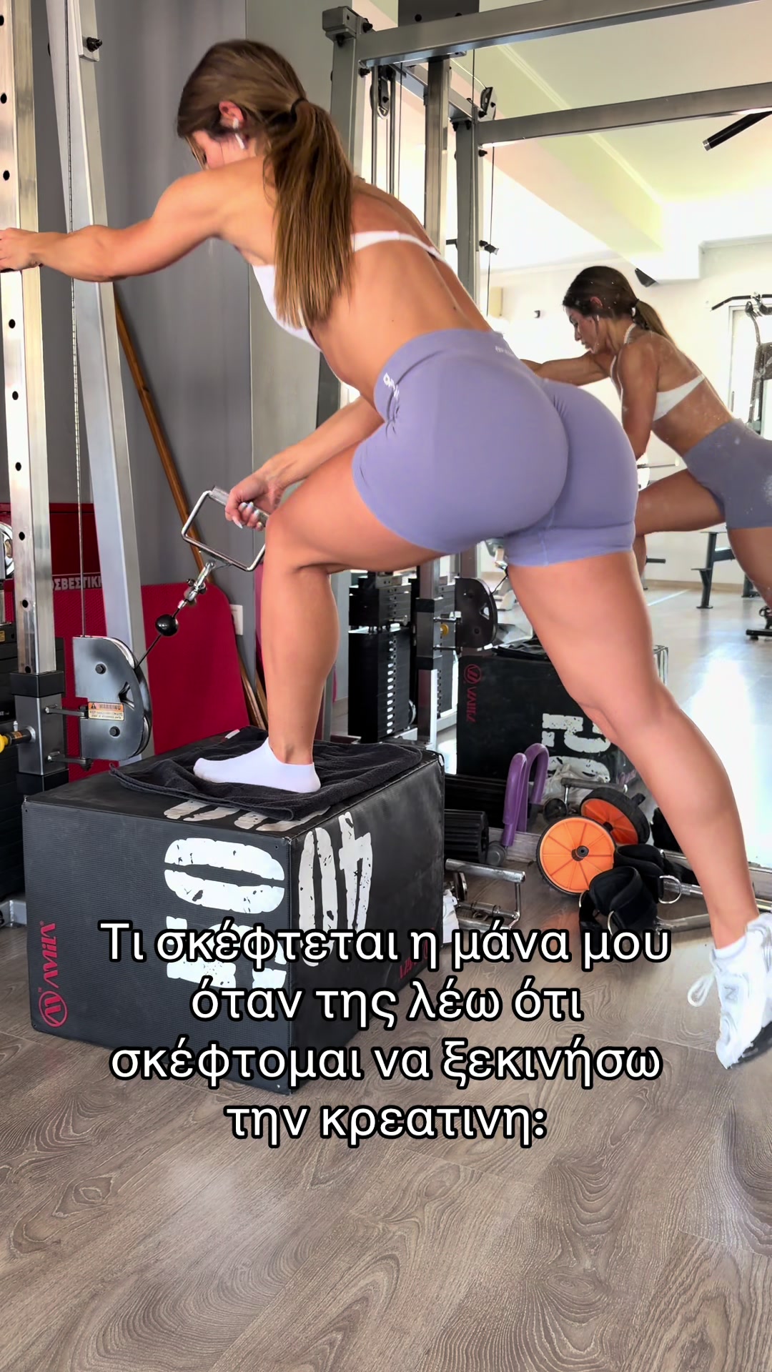 @lena_cholidou
