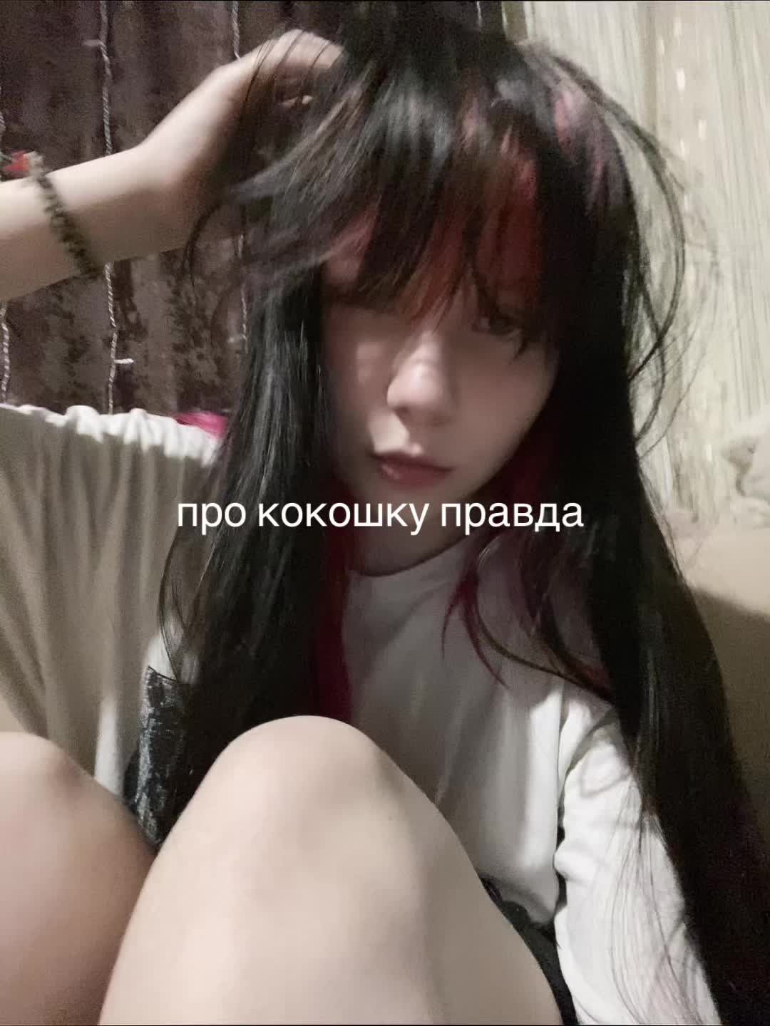 @свага