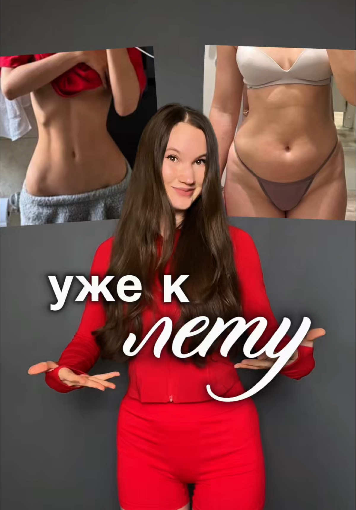 @sofi_nakonechnaya