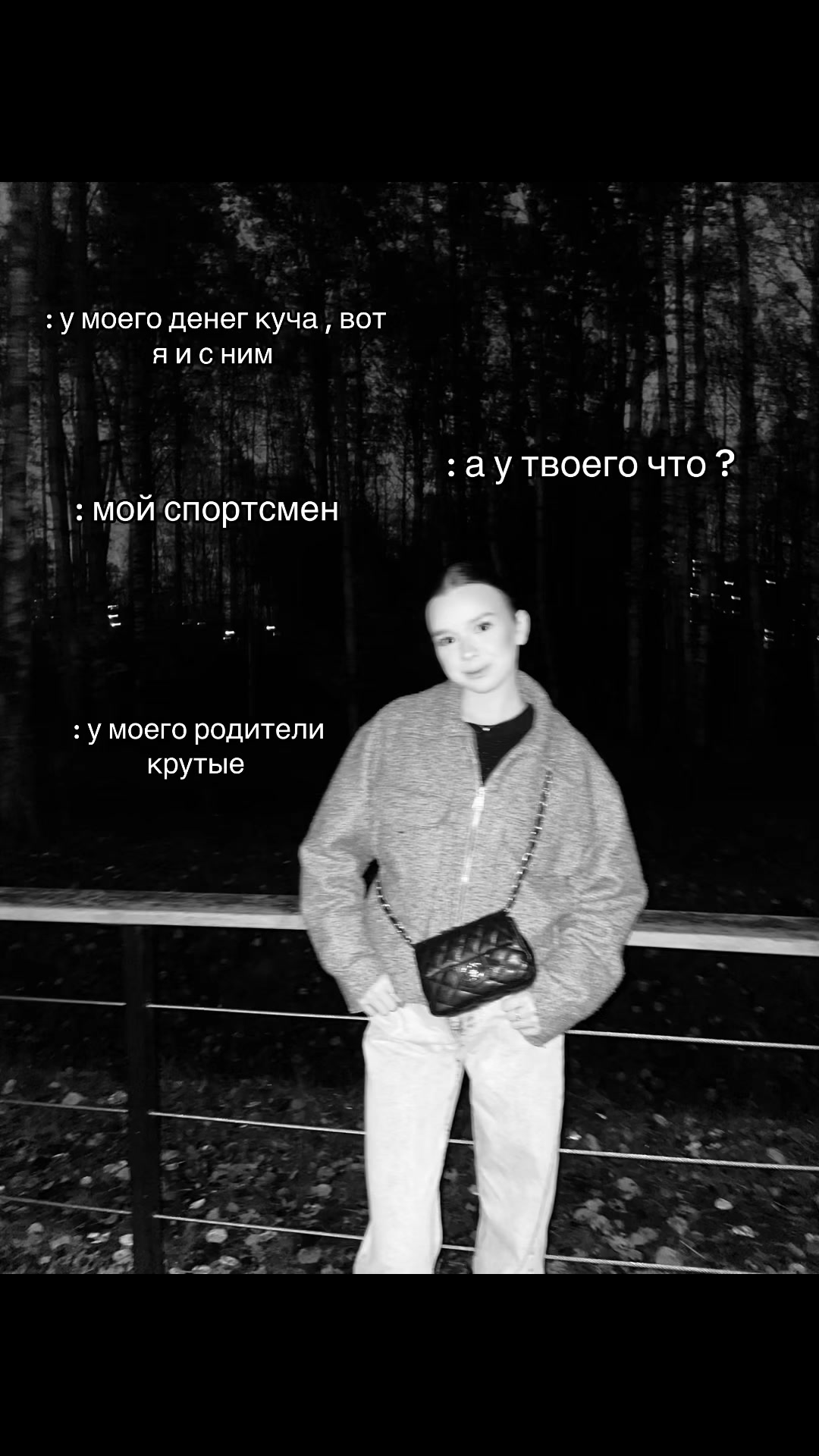 @ТГК: SERGESHA