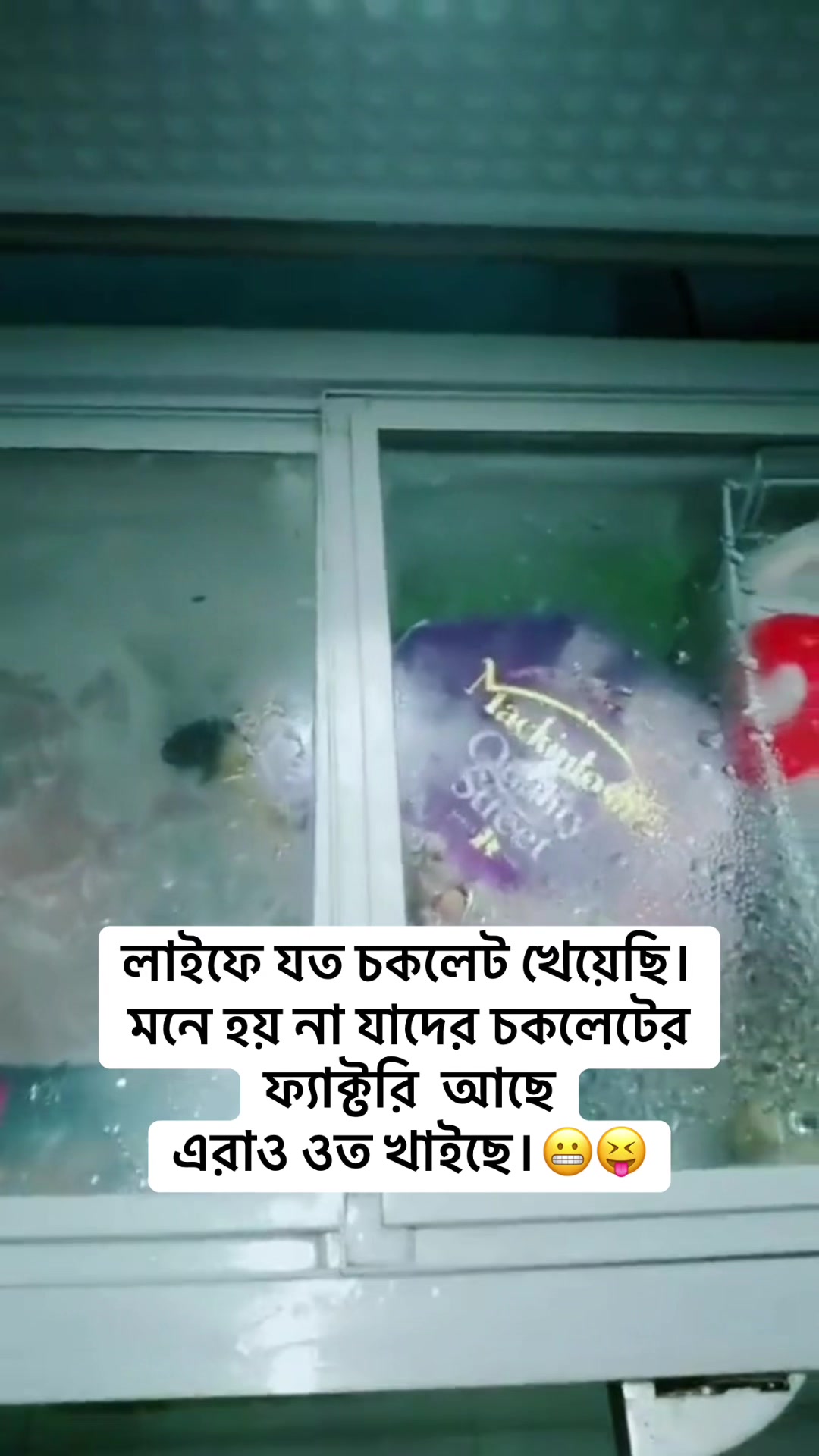 @🍂🤍মায়া🥀🍀