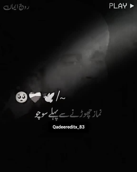 @Qadeer Editx ❤️🩹