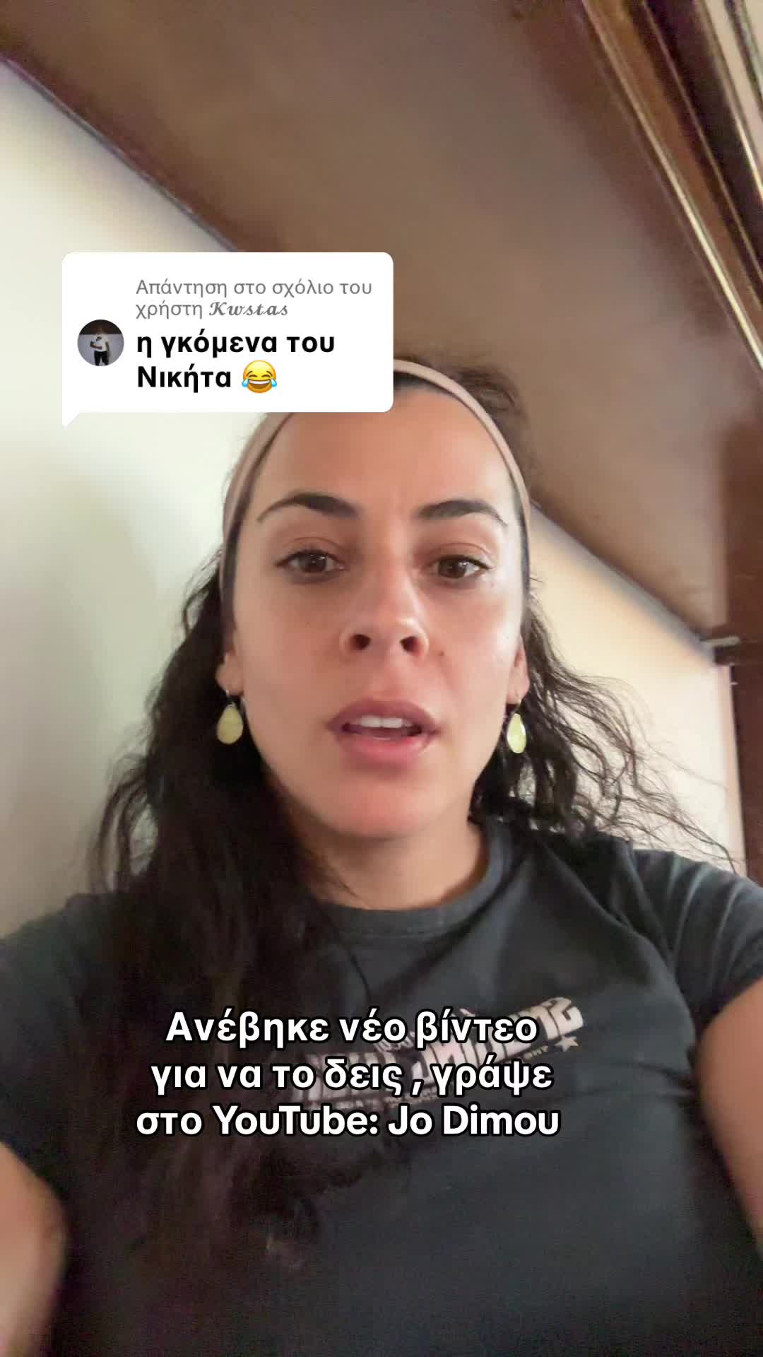 @jo.dimou
