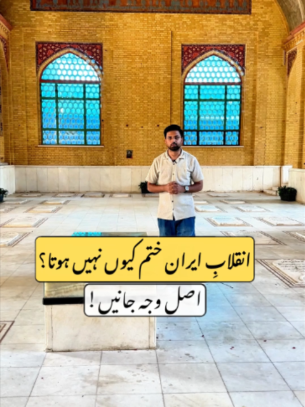 @Jurat Pakistan