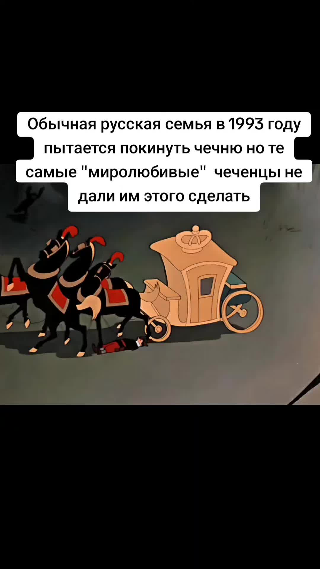 @Levinson