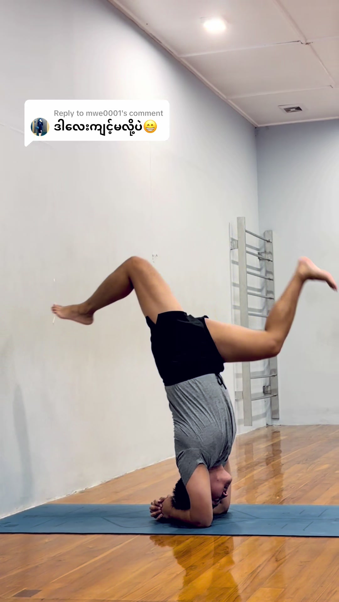 @Yoga With ဆရာ Thurein 🧘&zwj;♂️