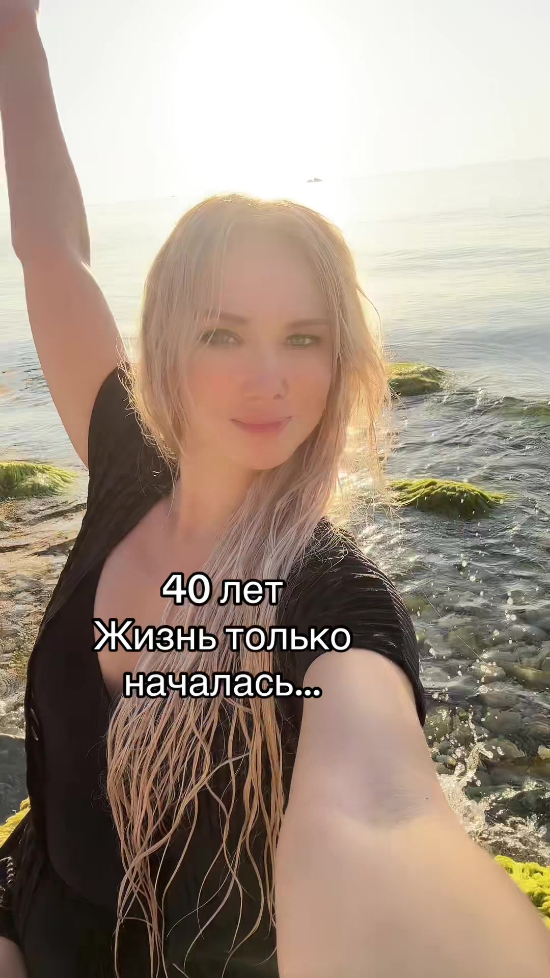 @АNIRAM