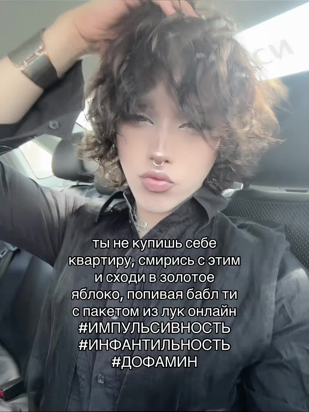 @тгк: шалеймо