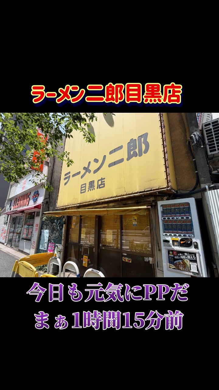 @JIRO MANIA