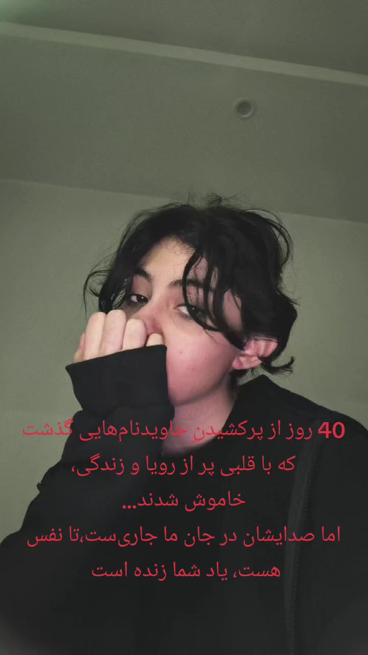 @mari