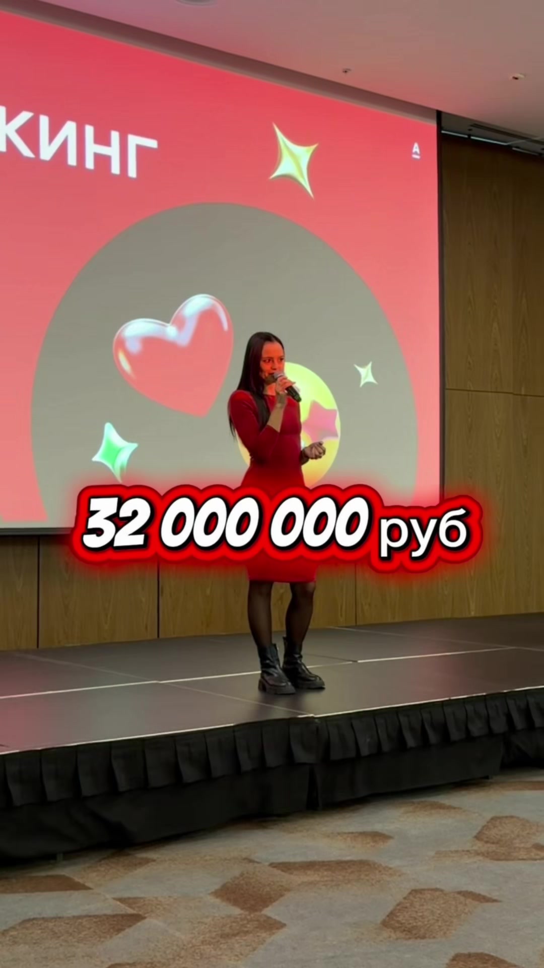 @Ксения
