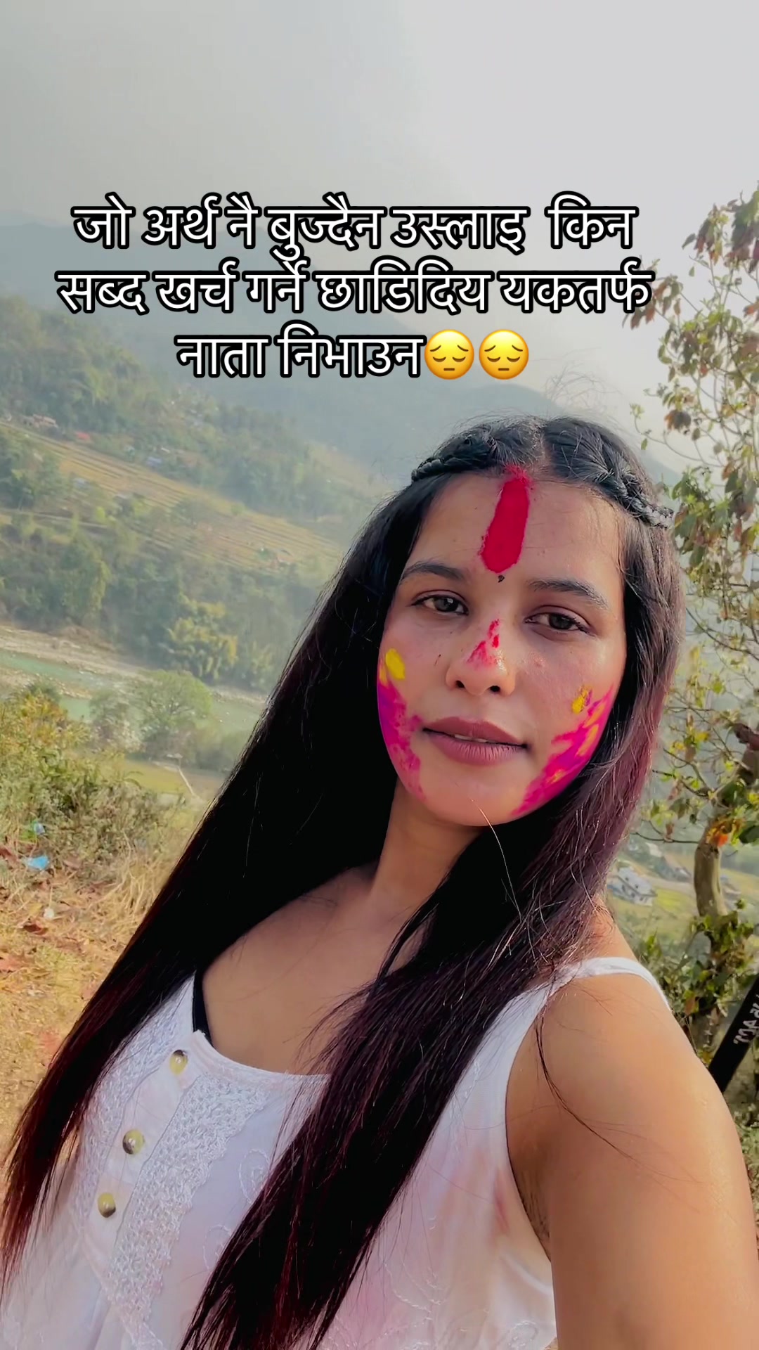@pratibha devkota
