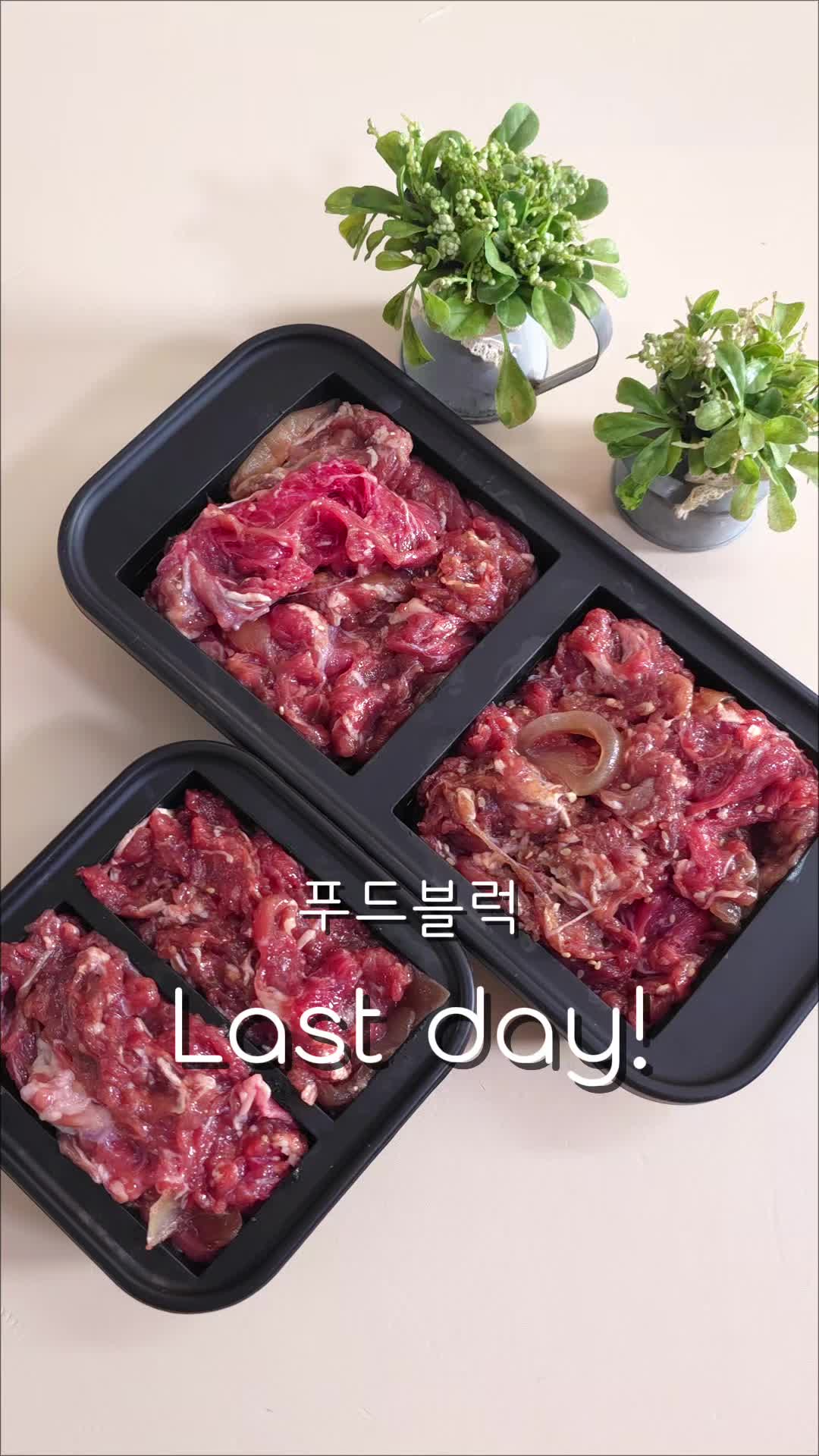 @굿데이