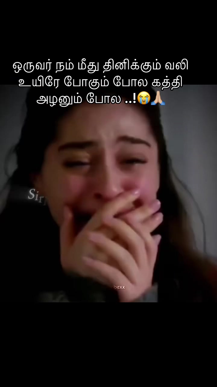 @🕉️🔱சிவன்மகள்🔱Ammu🫶🏼Sk🫂💚