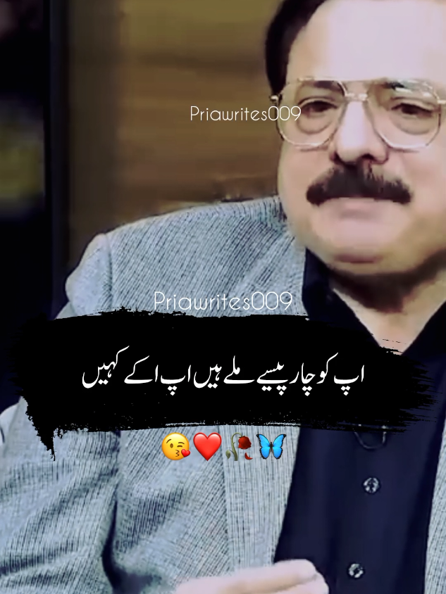 @priyawrites009