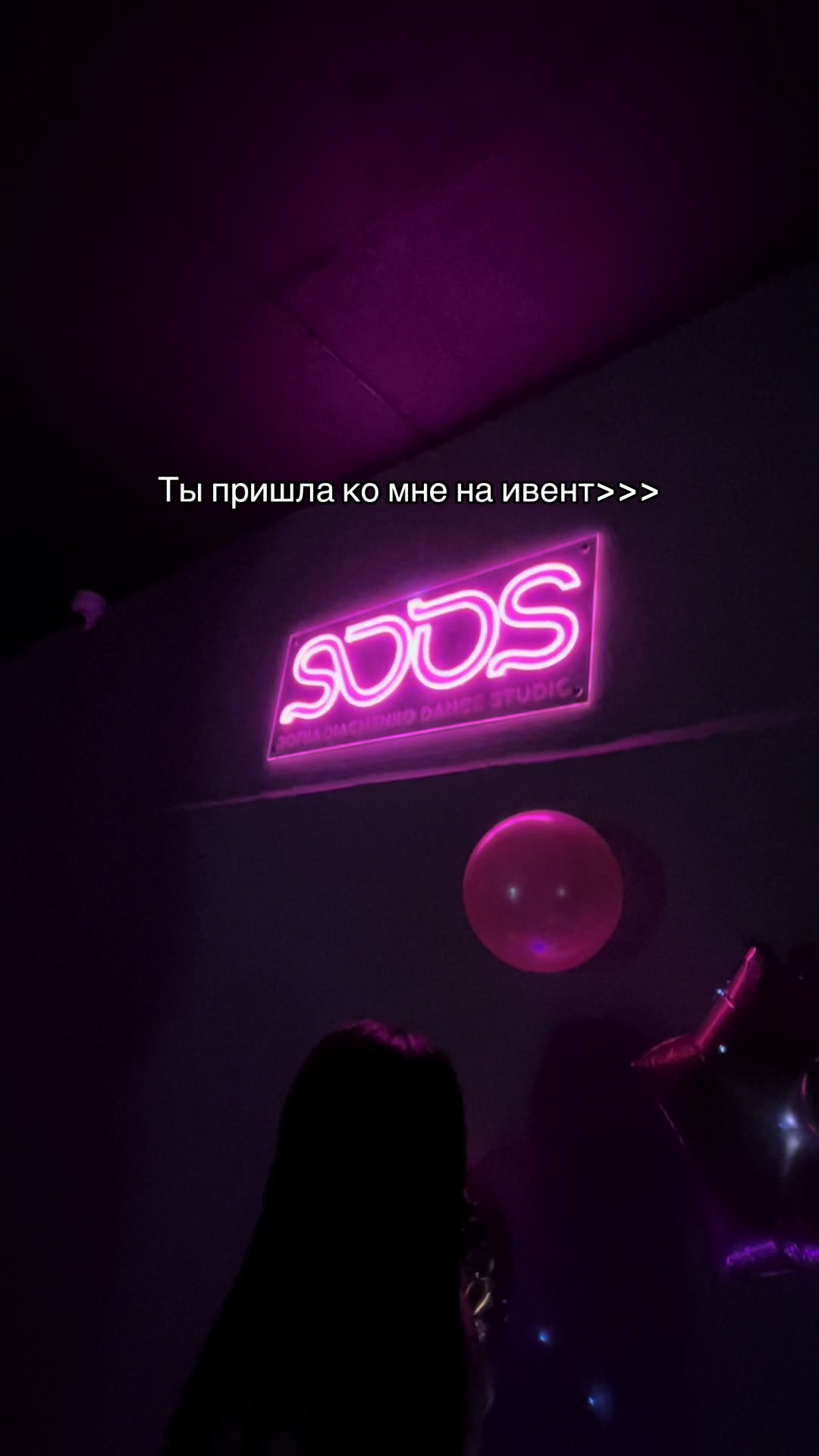 @SDDS