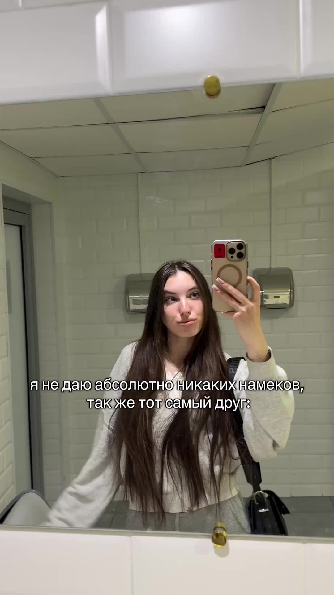 @Emi🤎