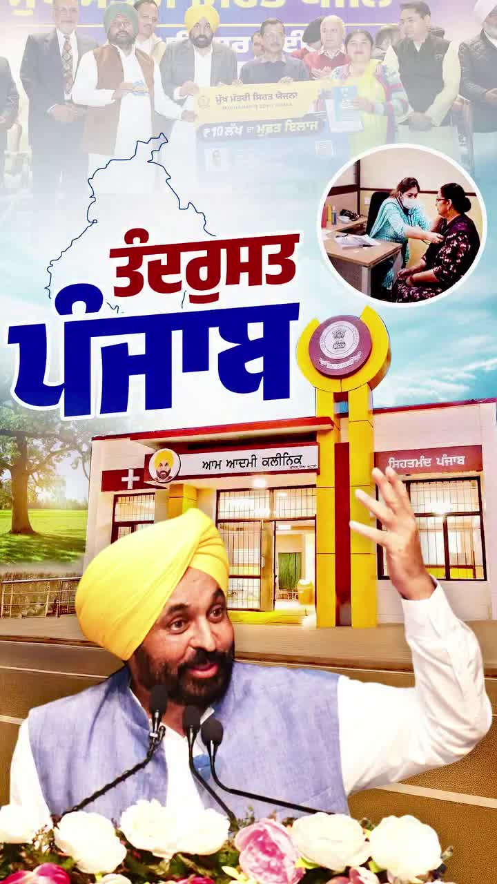 @Singh Vikram germany