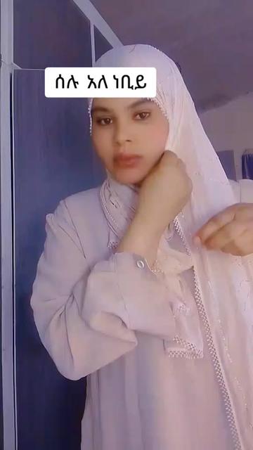 @seada