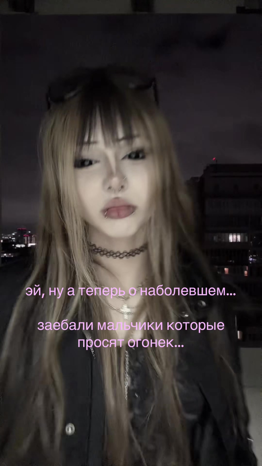 @💤