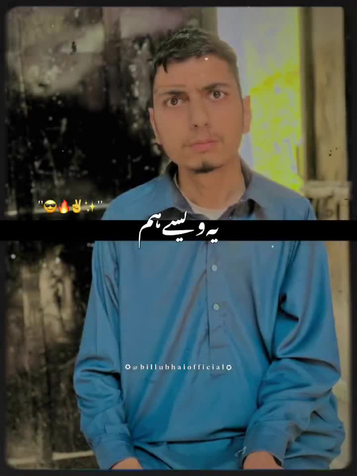 @Jerry♿Bahi