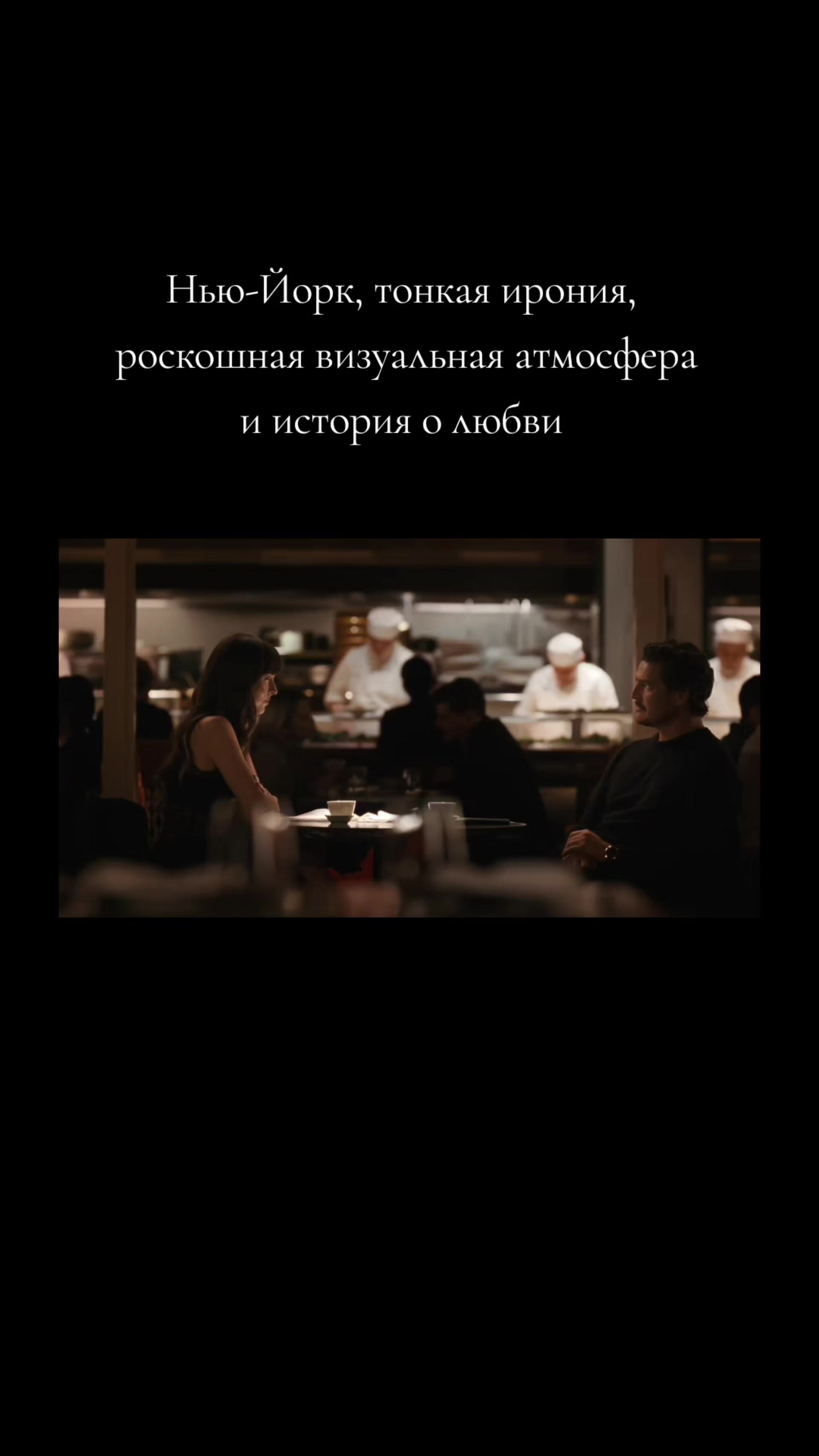 @Кино Галактика