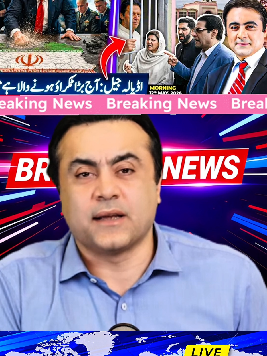 @mansoor Ali Khan