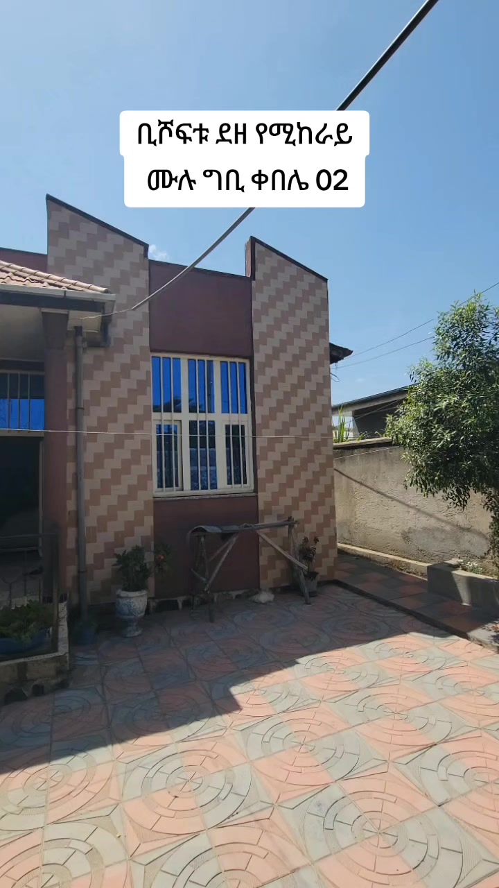@keyproperties