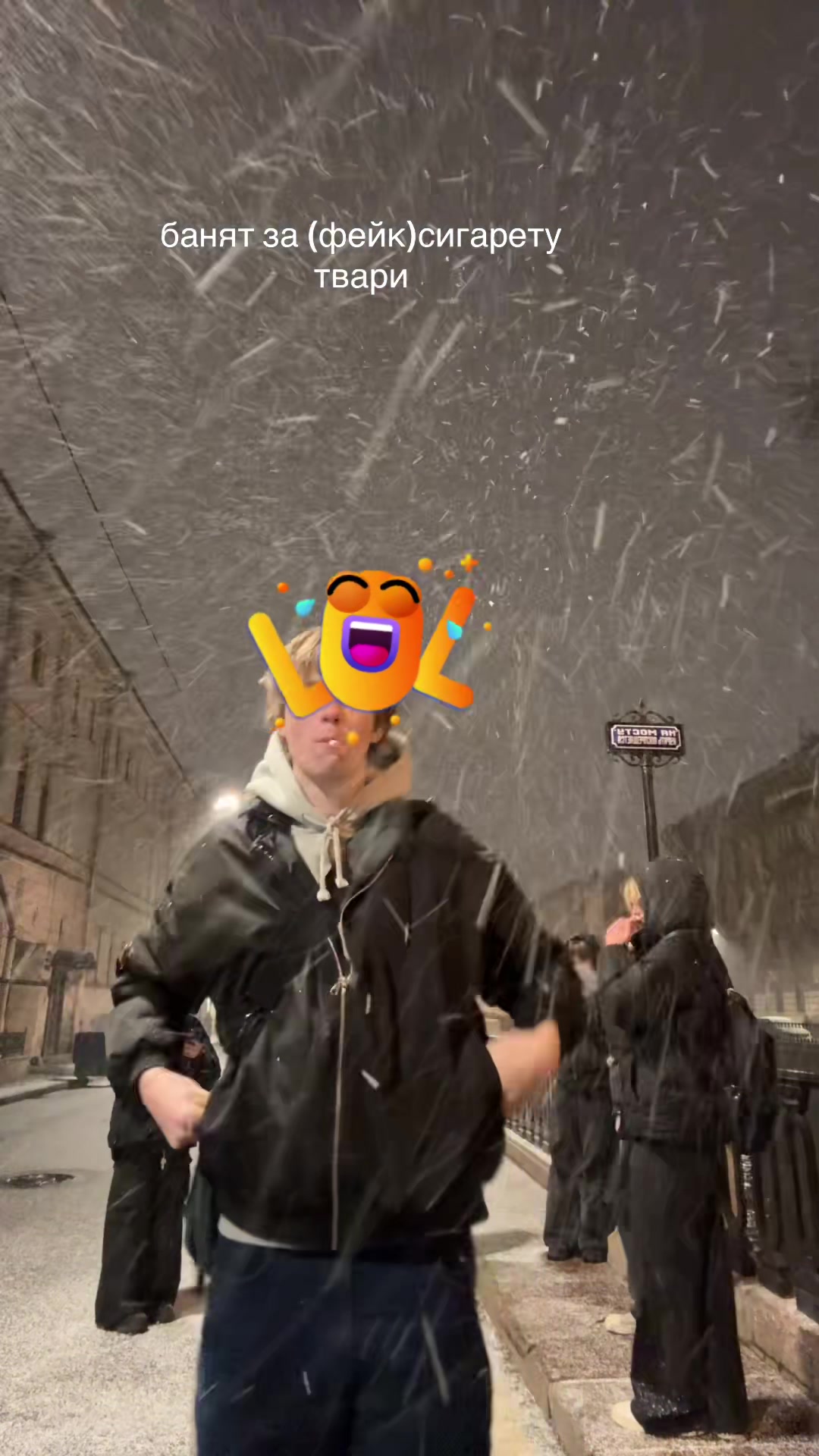 @gothrarieighteen