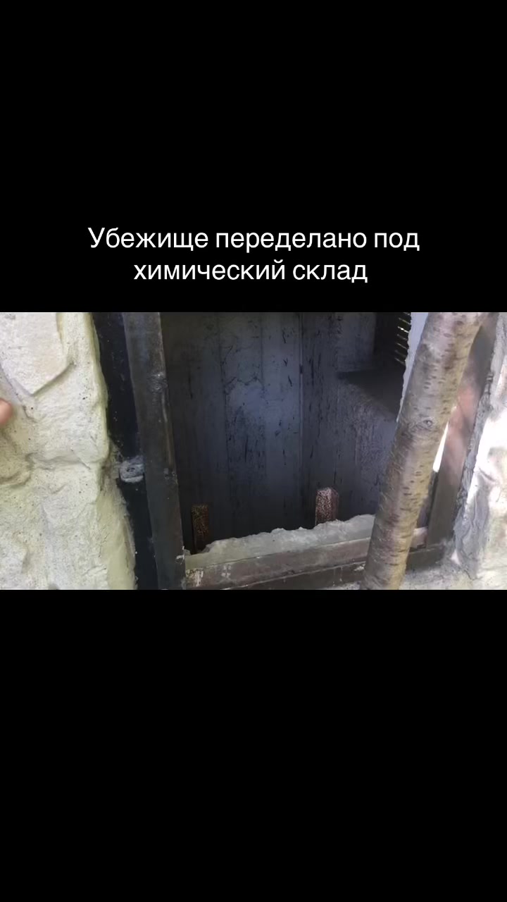 @Кишиневский сталкер