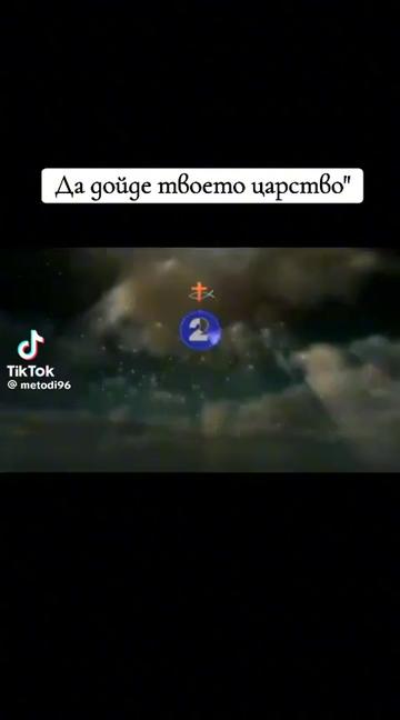 @Жеко