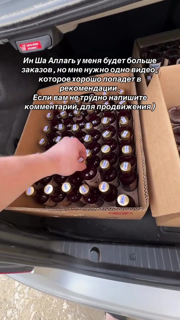 @тгк : bodryak_coldbrew