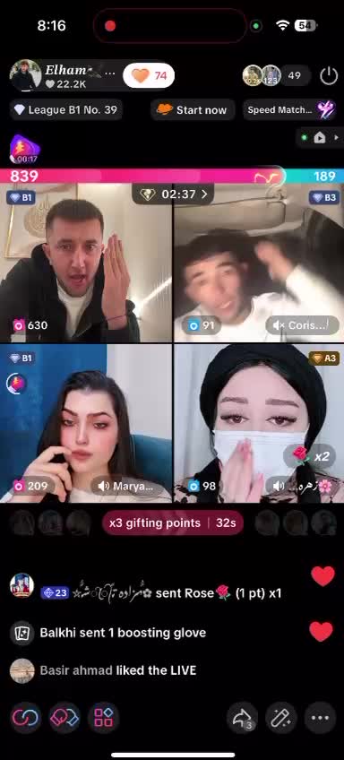 @سنگری الهام کوثر