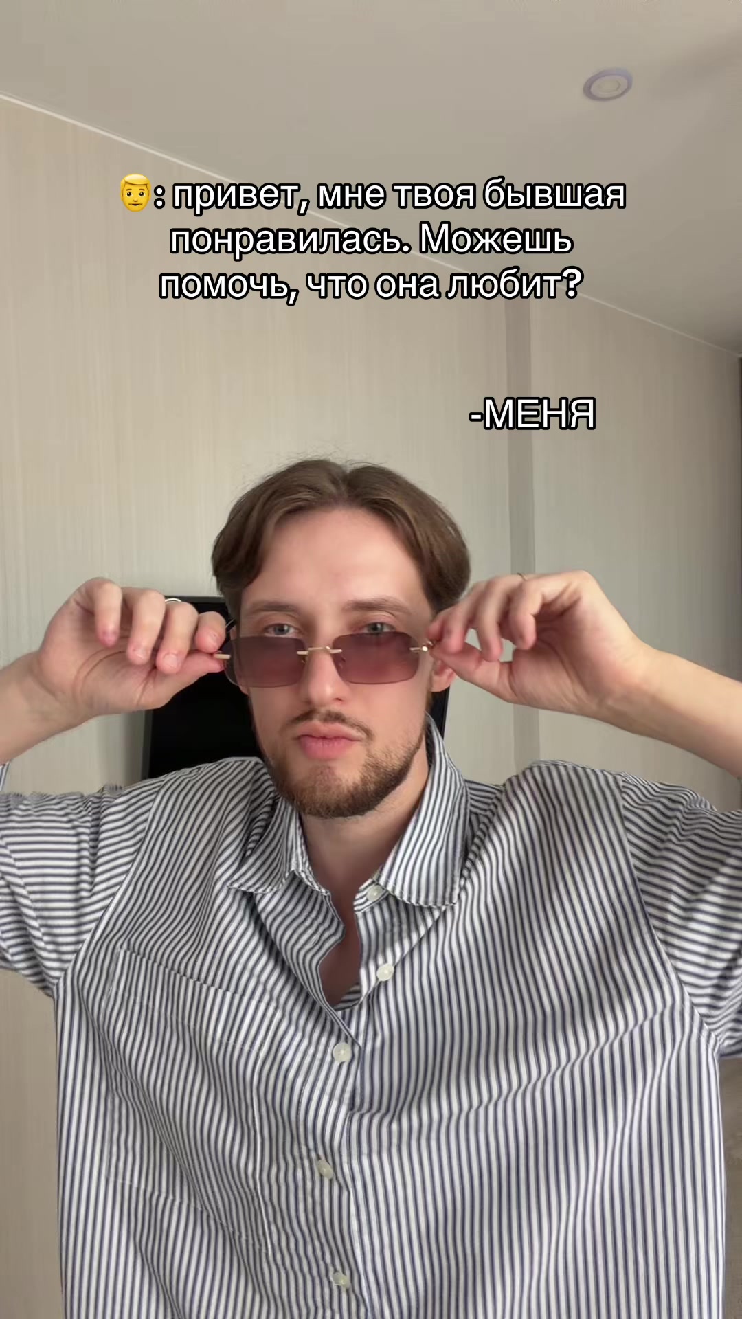 @тгк: nikolaygustokashin