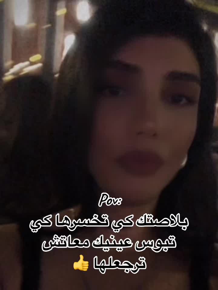 @ᗯᗩᗩᗪ | وعد