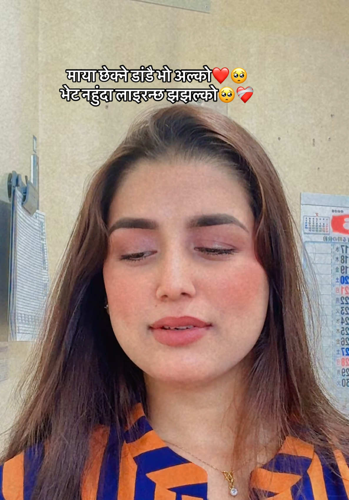 @supriya_neupane