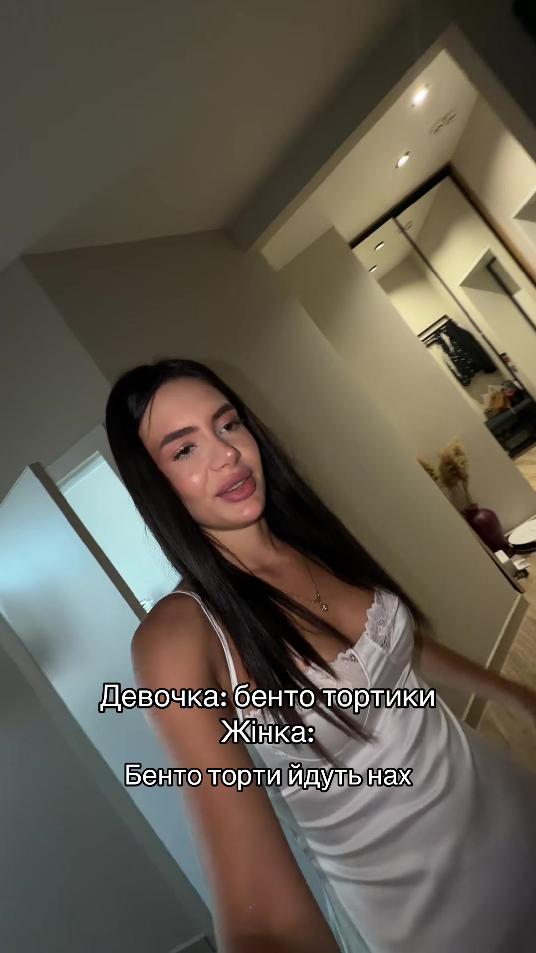 @matrix.girl
