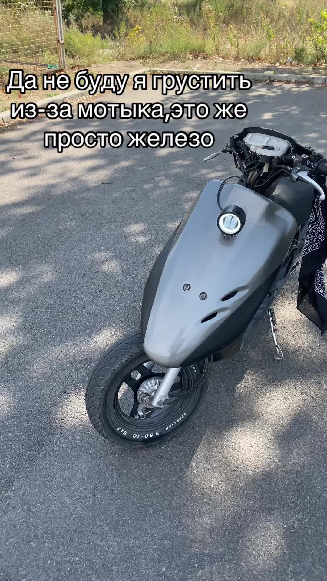 @tj_115