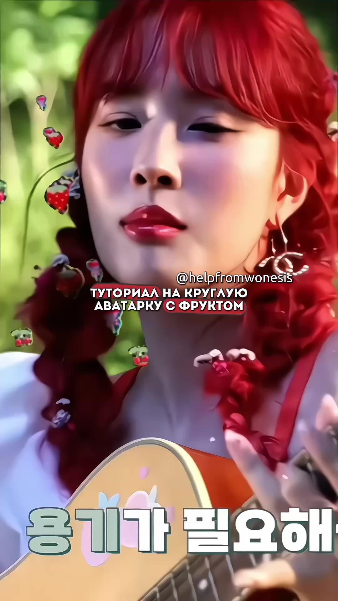 @ᯓ𝘄𝗼𝗻𝗲𝘀𝗶𝘀ˎˊ˗